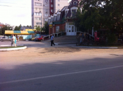 В старом городе кто-то потерял асфальт, - волгодонец