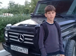 12-летнего  Андрея Аникеева разыскивают в Волгодонске 