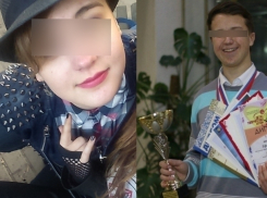 Студент «Бауманки» из Волгодонска пропорол ножом живот своей любимой во время празднования годовщины отношений