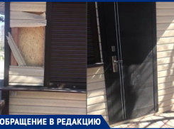 Неизвестные ночью пытались проникнуть в кафе в сквере «Дружба»