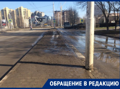 Волгодонцы просят убрать грязь на тротуаре по пути с остановки «Мирный Атом» до «зебры»