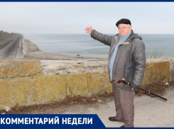 «На Цимлянском водохранилище рыбопромыслового флота нет, осталась только мелочь»: Николай Фоменко