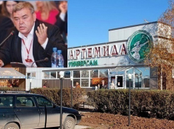 Сделка по продаже «Артемиды» должна была произойти через день после смерти Александра Смольянинова, - источник