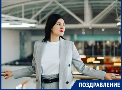 Журналист редакции «Блокнот Волгодонск» Екатерина Львова отмечает день рождения
