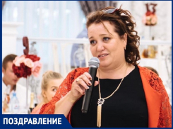 «Мама – мы любим тебя»: волгодончанка Наталья Павлова отмечает День Рождения