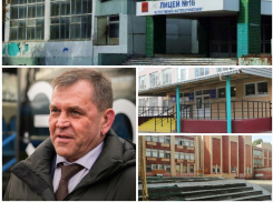 Капремонт какой школы в этом году точно начнется, а на какие в бюджете города средств нет, рассказал Вадим Кулеша