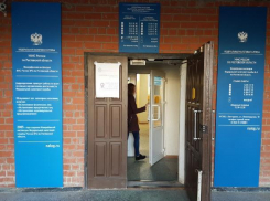 В Волгодонске состоится бесплатный семинар для налогоплательщиков
