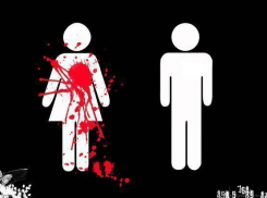 В Волгодонском районе 12-летняя девочка пыталась покончить с собой из-за ссоры с парнем