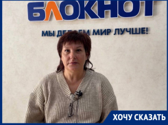 «Пусть ЖЭК нас услышит! Пусть ЖЭК к нам придет!»: жильцы дома по Пионерской, 171 устали бороться с коммунальным произволом