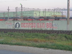 Поезд из Волгодонска в Саратов задержался в пути из-за атаки украинских беспилотников