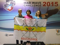 Пловцы из Волгодонска  завоевали шесть медалей на «Mad Wave Challenge 2015»