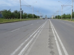 Читатель: только в Волгодонске может быть не две, а четыре сплошные полосы