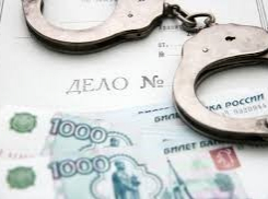 Главбух педколледжа в Зимовниках пойдет под суд за мошенничество