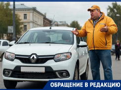«Молча отдал деньги, и все, и до свидания»: волгодонец пожаловался на грубость таксиста из-за сбоя оплаты