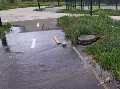 Недостроенный Молодежный парк ушел под воду