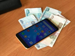 Скачал приложение и лишился почти 400 тысяч рублей: волгодонец стал жертвой мошенников