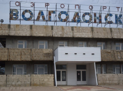 Власти собираются оформить земельный участок для нового аэропорта Волгодонска 