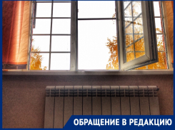 «От жары нечем дышать в квартирах»: волгодонцы просят «прикрутить» отопление
