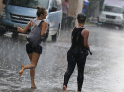 Сильные ливни и шквалистый ветер могут испортить волгодонцам выходные