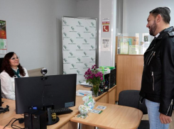  Знакомьтесь, дополнительный офис КПК «СБС» на Карла Маркса, 30 