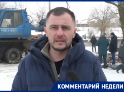 Главный коммунальщик Андрей Журавлев объяснил, почему тепло отсутствует даже в тех домах, которые не входят в зону аварии на тепломагистрали 