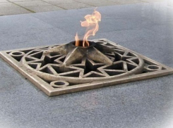 Житель Зимовниковского района надругался над братской могилой и потушил вечный огонь 