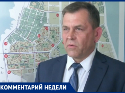 В Волгодонске приступили ко второму этапу ремонта дорог