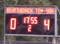 «Птицефабрика» лишила ФК «Волгодонск» надежд на «золото» в главном футбольном турнире Дона