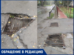  «Район администрации может утонуть!»: волгодонец о состоянии системы ливневой канализации
