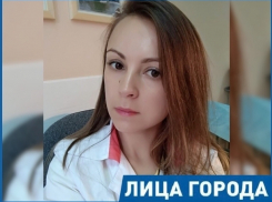 Уже в детском саду я знала, что стану доктором, - лор-врач Виктория Халеева