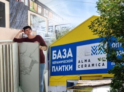 Керамическая плитка, керамогранит или клинкер: как сделать грамотный выбор