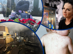 Страшный теракт, заболевания корью, скандал вокруг мемориала памяти погибшего в СВО: главные события Волгодонска на уходящей неделе