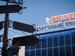 Торговый комплекс «Олимп»: место, где можно купить всё