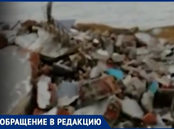 Местные жители сняли на видео огромную свалку на берегу Цимлянского водохранилища
