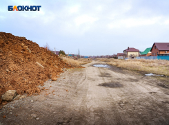 Мало жилья построили в Волгодонске по итогам года