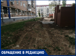 «Обращения к подрядчику не принесли результатов»: волгодонцы рассказали о порче двора со стороны рабочих из детского сада «Лесовичок»