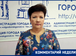 «Почему холодно дома »: Елена Нигай рассказала, какая температура в квартирах должна быть по закону