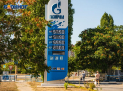 За повышение стоимости дизеля ФАС возбудила дело в отношении «Газпрома» в Ростовской области