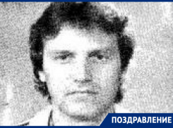 Голкипер Юрий Кореньков из Волгодонска отмечает день рождения 