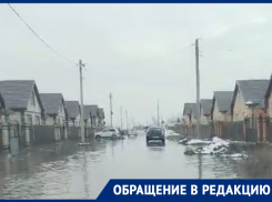Дома затоплены, детский сад закрыт, интернета нет: ситуация в Романовской приближается к гуманитарной катастрофе