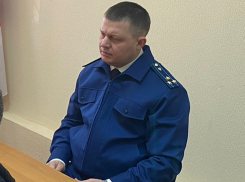 Новым прокурором Волгодонска назначен Александр Бондаренко