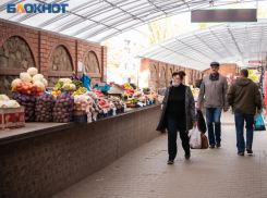 Многие продукты питания подорожали в Волгодонске за две недели