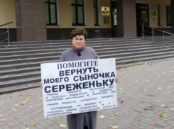 «Я уверена, мой ребенок жив»: женщина из поселка Орловский считает, что в роддоме ей подменили ребенка на мертвого 