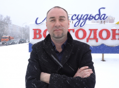 Эффект Глебко: что за человек - волгодонский авто-Робин Гуд?