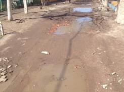 Мы нашли самую ужасную улицу старого города, - читатель