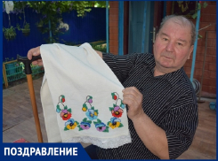 Знаменитому краеведу из Красного Яра Ивану Шеремета исполнилось 80 лет