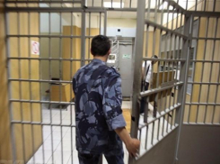 Надзиратель волгодонского СИЗО пойдет под суд после смерти задержанного 