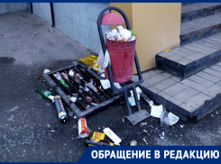 «Территория возле закрытой «Артемиды» превратилась в свалку»: волгодончанка 