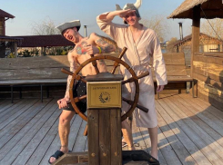 Расслабьте душу и тело в банном комплексе «Поплавок»