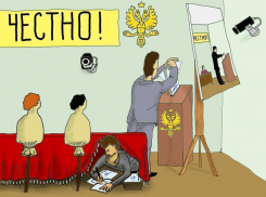 «Блокнот» объявляет премию 100 тысяч рублей за видеофиксацию нарушений и фальсификаций на выборах 18 сентября
